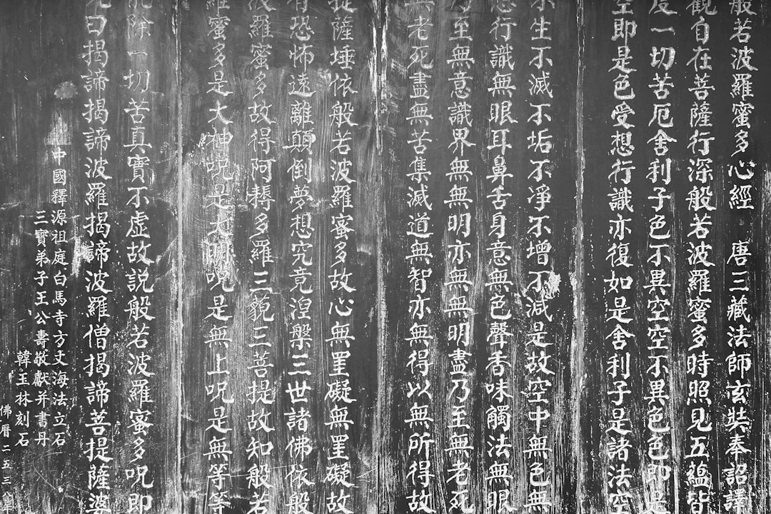 The Influence of Ancient Wisdom on Modern Spirituality